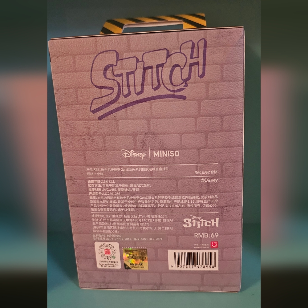 MINISO Gen Z Street Box Pendant Collectible Figure w/ Hoodie – New in Box - Picture 3 of 4